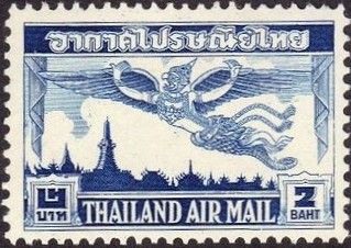 Garuda Wings