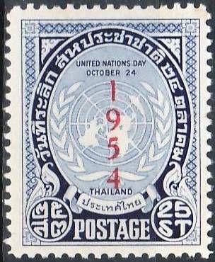 UNO Day - Overprinted 1954