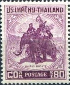 King Naresuan on a War Elephant