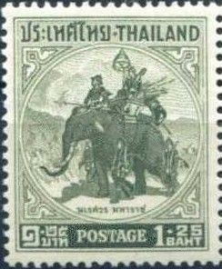King Naresuan on a War Elephant