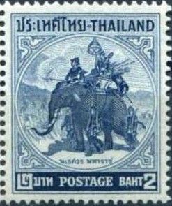King Naresuan on a War Elephant