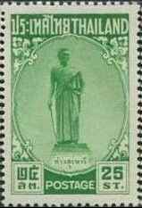 King Taksin the Great