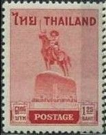 King Taksin