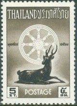 Wheel of Dharma (Knowledge), Sambar (Rusa unicolor)