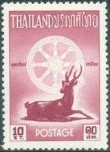 Wheel of Dharma (Knowledge), Sambar (Rusa unicolor)