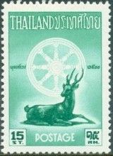 Wheel of Dharma (Knowledge), Sambar (Rusa unicolor)