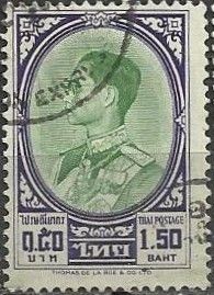 King Bhumibol Adulyadej