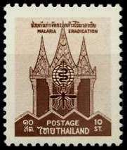 Malaria Eradication