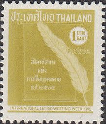 Malaria