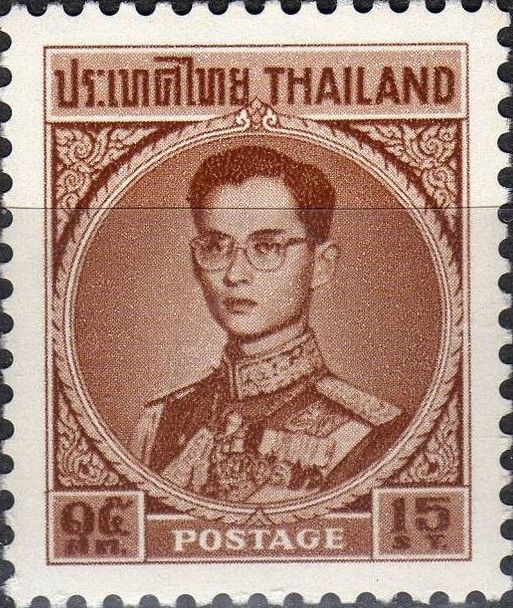 King Bhumibol Adulyadej