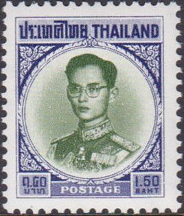 King Bhumibol Adulyadej