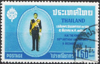 King Bhumibol Adulyadej