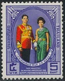 15th Wedding day royal couple