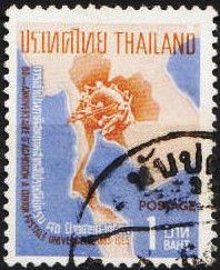 Centenary of the International Telecommunications Union