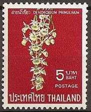 Dendrobium primulinum