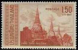 Pagoda