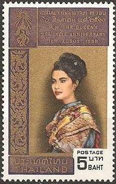 Queen Sirikit