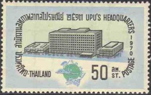 3rd Anniversary of Satellite Communications