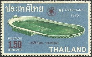 6th Asian Games (1st Series): Velodrome