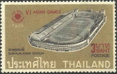 6th Asian Games (1st Series): National Stadium