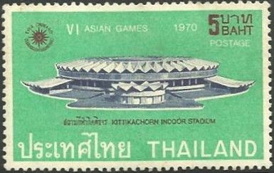6th Asian Games (1st Series): Indoor Stadium