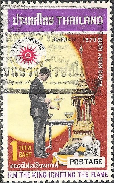 6th Asian Games (2nd Series): King Bhumibol Lighting Flame