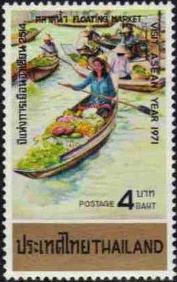 Asian Tourist Year- Floating market