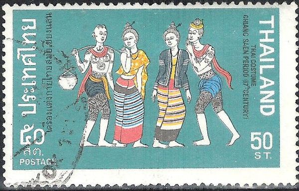 Thai Costumes: Chiang Saen Period, 11th-13th Cent.