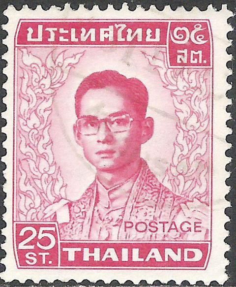 King Bhumipol