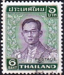 King Bhumibol Adulyadej
