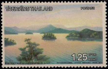 Kang Krachara Reservoir