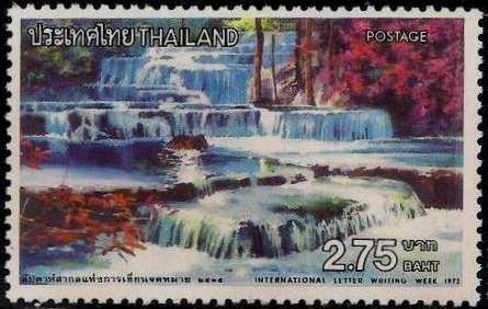 Erawan Waterfalls, Kanchanaburi
