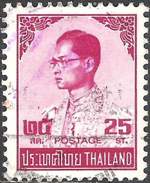 King Bhumipol