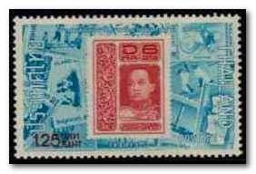 Thaipex '73
