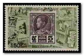 Thaipex '73