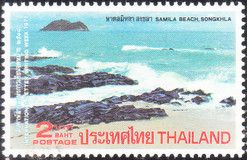 Samila beach