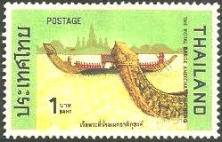 Royal Escort Barge Anekchat Phuchong