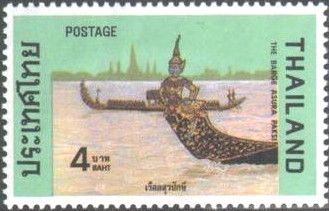 Asura Paksi Barge