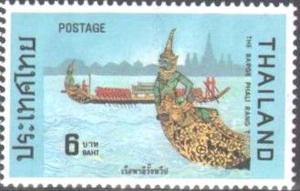 Phali Rang Thawip Barge