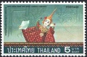 Kan dance