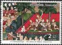 Birth Prince Siddhattha