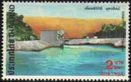 Sirikit dam