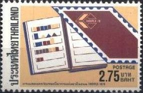 Stamp stockbook