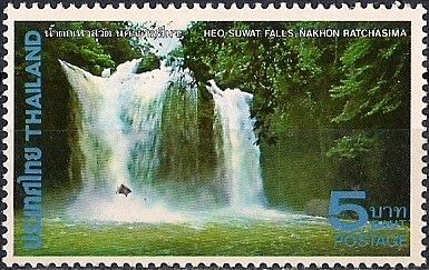 Heo Suwat Falls, NakhonRatchasima