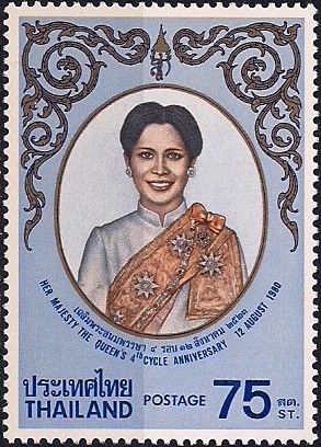 Queen Sirikit