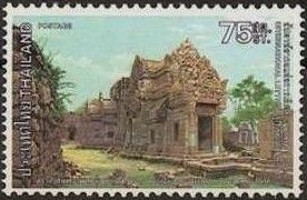 Khao Phanomrung Temple, Buri Ram