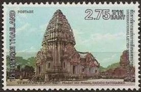 Phimai Temple, Nakhon Ratchasima