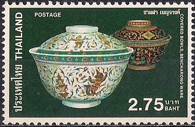 Bencharong ware: Covered Bowls