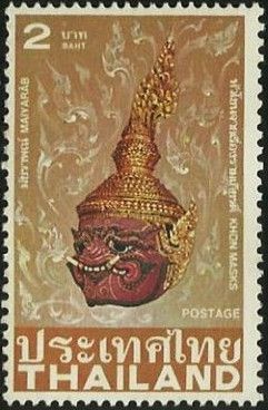 Maiyarab