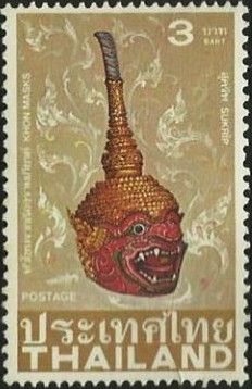 Sukrip